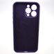 Силиконовый чехол накладка Silicon Case Full Camera для iPhone 15 Pro Amethyst