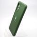 Чохол з патріотичним принтом Silicone Case Print Тризуб для Samsung A23 Galaxy A235 Dark Green
