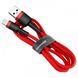 Кабель Baseus cafule Cable USB Lightning 2.4A 0.5m Red-Red (CALKLF-A09)