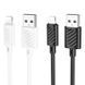 Кабель Hoco X88 Gratified USB to Lightning 2m White