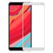Захисне скло Silk Screen для Xiaomi Redmi S2 (0.3mm) White тех. пакет