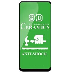 Керамічне захисне скло для Samsung A11 (A115) Ceramic Black тех.пак