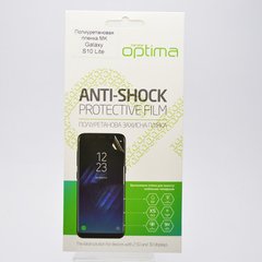 Поліурітанова плівка Optima Samsung S10 Lite (G770) Прозора