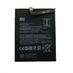 Акумулятор для Xiaomi Mi A2/Mi 6X BN36 High Copy