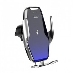 Автотримач із бездротовою зарядкою Hoco S14 Wireless Charge Silver Сріблястий