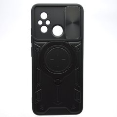 Противоударный чехол  Armor Case Stand Case для Xiaomi Redmi 12C Black