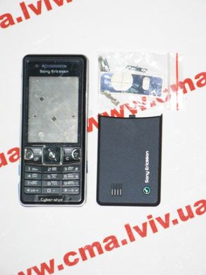 Корпус для телефону Sony Ericsson C510 HC