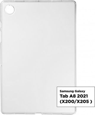 Чохол накладка ArmorStandart Air Case для Samsung Tab A8 2021 X200/X205 Transparent