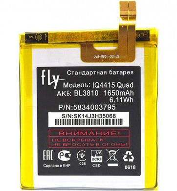 Аккумулятор (батарея) АКБ Fly IQ4415 (BL3810) Original