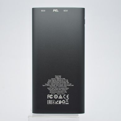 Зовнішній акумулятор із швидкою зарядкою PowerBank HOCO J83 Standard PD20W+QC3.0 10000mAh Metal Gray