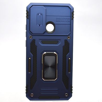 Чохол протударний з кільцем Armor Case CamShield для Xiaomi Redmi 9C/Redmi 10A Army Blue