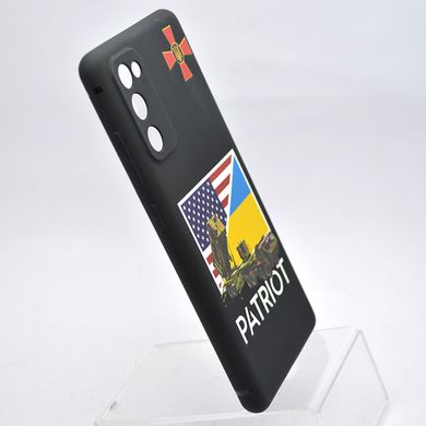 Чохол з патріотичним принтом (малюнком) TPU Epic Case для Samsung S20 FE Galaxy G780 (Patriot)