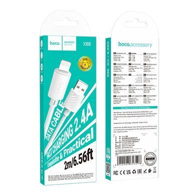 Кабель Hoco X88 Gratified USB to Lightning 2m White