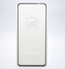 Защитное стекло iPaky для Xiaomi Redmi Note 10 5G Черная рамка