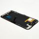 Дисплей (экран) LCD Apple iPhone 14 Pro Max с touchscreen GX OLED