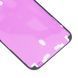 Проклейка дисплея Apple iPhone 16 Pro Max Original