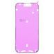 Проклейка дисплея Apple iPhone 16 Pro Max Original