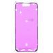Проклейка дисплея Apple iPhone 16 Pro Max Original