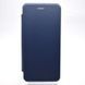 Чохол книжка Premium ART для Samsung A037 Galaxy A03s Midnight Blue