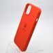 Чехол с патриотическим принтом Silicone Case Print Тризуб для iPhone 13 Red/Красный