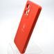 Чехол с патриотическим принтом Silicone Case Print Тризуб для Xiaomi Redmi Note 12 Pro 5G Red