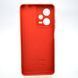 Чехол с патриотическим принтом Silicone Case Print Тризуб для Xiaomi Redmi Note 12 Pro 5G Red