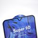 Защитное стекло Snockproof Super 9D для Samsung A30s/A50 Galaxy A307/A505 Black
