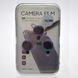 Защитные линзы на камеру для iPhone 12 Pro Colorfull