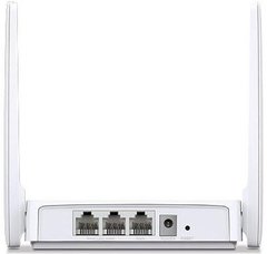 Маршрутизатор Mercusys MW301R 300Mbps White