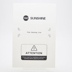 Гидрогелевая пленка Sunshine SS-057 для Doogee X5 Противоударная