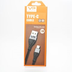 Кабель USB Veron CV09 (Type C) (1m) 2.4A Black