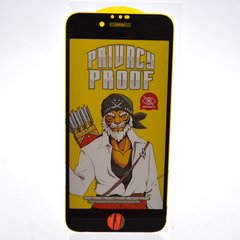 Защитное стекло Pirate Lion Privacy Anti-Dust антишпион Apple iPhone 7/8/SE 2/SE 3 Black (тех.пак)