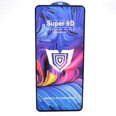 Защитное стекло Snockproof Super 9D для Samsung A515/M317/G780 Galaxy A51/M31s/S20 FE Black
