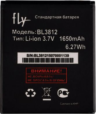Акумулятор (батарея) АКБ Fly IQ4416 (BL3812) Original