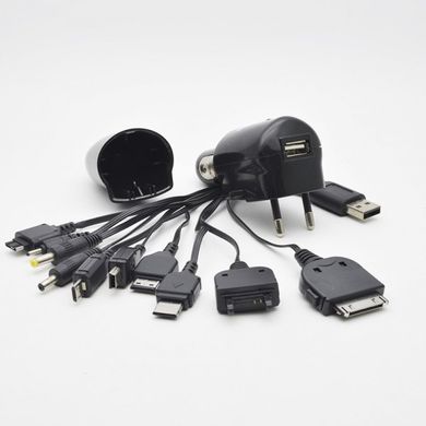 Мережевий + автомобільний зарядний пристрій (МЗП+АЗП) GIBRIDE U12-1