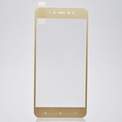 Защитное стекло Silk Screen для Xiaomi Redmi Note 5A Prime/Redmi Y1 (0.3mm) Gold тех. пакет