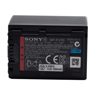 АКБ аккумуляторная батарея для видеокамер Sony NP-FV70