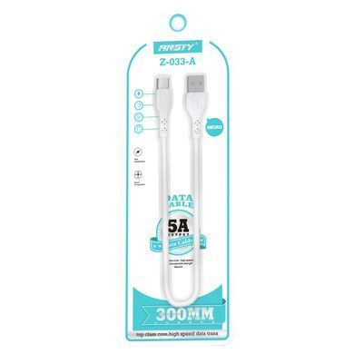 Кабель ANSTY Z-033-A Micro USB 5A 0.3M Чорний