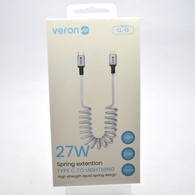 Кабель Veron CL13 Spring Cable Type-c to Lighting 27W 1,8 Silver