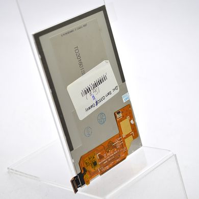 Дисплей (екран) LCD Samsung G350/G350H Galaxy Core Plus HC