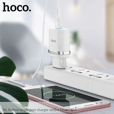 СЗУ Hoco N1 Ardent 1xUSB 2.4A 12W +кабель micro USB White
