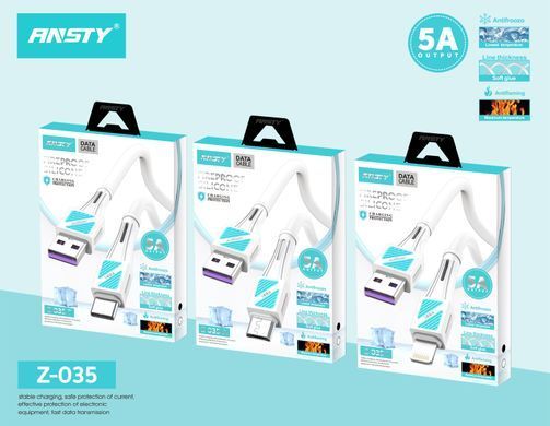 Кабель ANSTY Z-035-T Type-C Silicone 5A 1M Белый