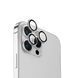 Захисні лінзи на камеру +NEU Chatel для Apple iPhone 15 Pro/iPhone 15 Pro Max Silver