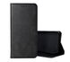 Чохол-книжка Leather Fold для Xiaomi Redmi 8 Black