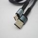 Кабель ANSTY ST-31 Zinc Alloy Nylon Type-C 2.4A 1M Gray