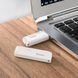 Флеш-драйв HOCO UD11 Wisdom USB 3.0 16GB White