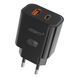 Сетевое зарядное устройство ANSTY Q-040-I with Lightning cable 45W (1USB 20W + Type-C 25W) Черный