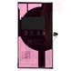 Аккумулятор без ошибки (Genuine mode NEW) Apple iPhone 12/12 Pro 3300 mAh Original