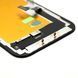 Дисплей (экран) LCD Apple iPhone 15 с touchscreen GX OLED