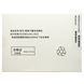Аккумулятор без ошибки (Genuine mode NEW) Apple iPhone 12/12 Pro 3300 mAh Original
